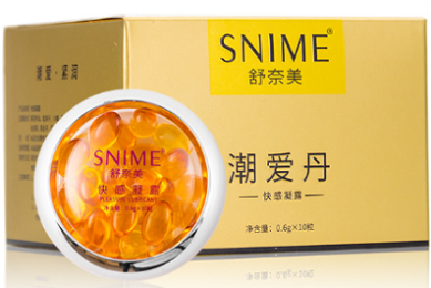 华能e学有最新版吗?怎么下载并安装到手机上?